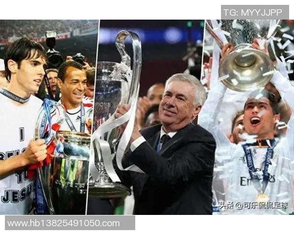 AC米兰与里尔的巅峰对决谁将赢得这场欧战激战的荣耀